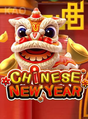 Monkey King